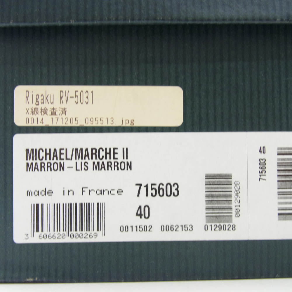 Paraboot パラブーツ 715603 MICHAEL MARRON ミカエル マロン レザー チロリアン シューズ ブラウン系 40【中古】