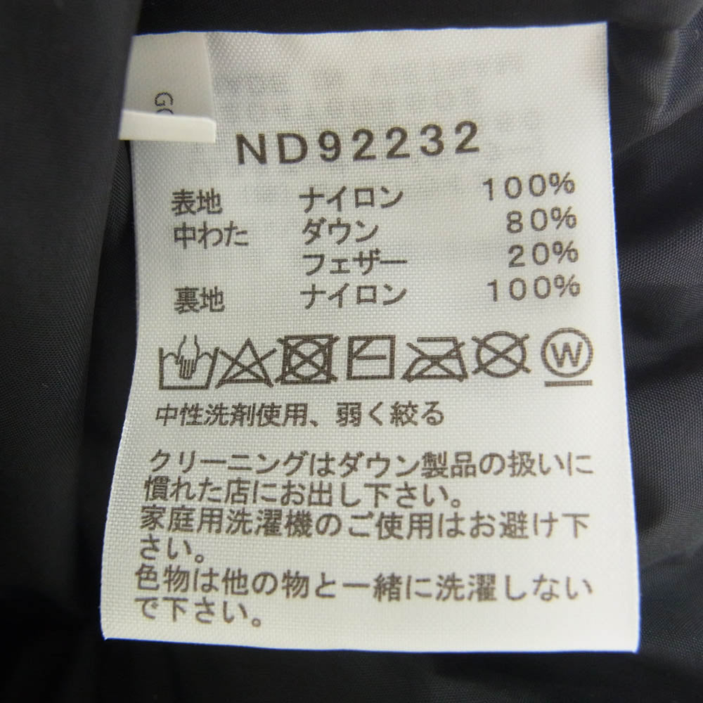 THE NORTH FACE ノースフェイス ND92232 Nuptse Vest ヌプシ ダウン ベスト ブラック系 XL【中古】