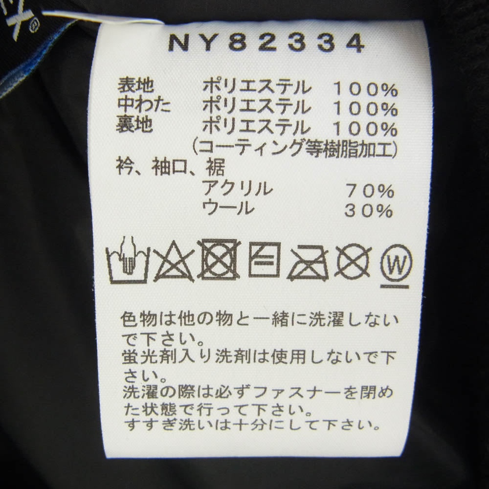 THE NORTH FACE ノースフェイス NY82334 Insulation Bomber Jacket インサレーションボンバージャケット 中綿ジャケット ブラック系 XXL【美品】【中古】