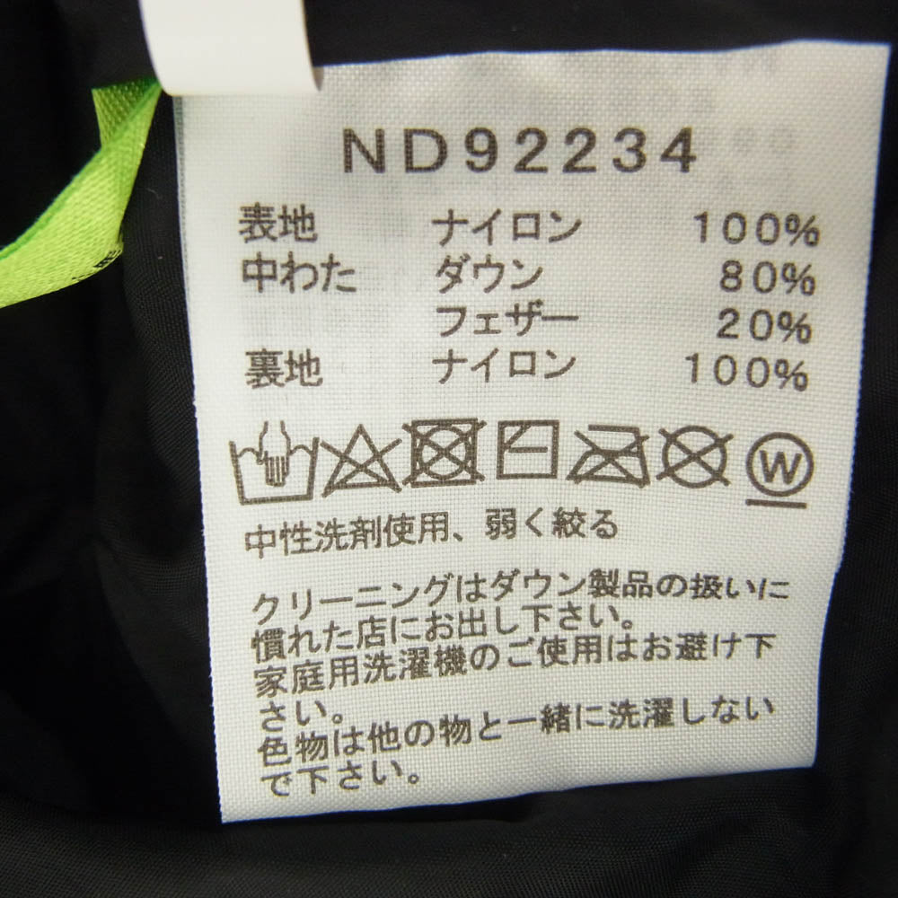 THE NORTH FACE ノースフェイス ND92234 Nuptse Jacket ヌプシ ダウン ジャケット ブラック系 XXL【中古】