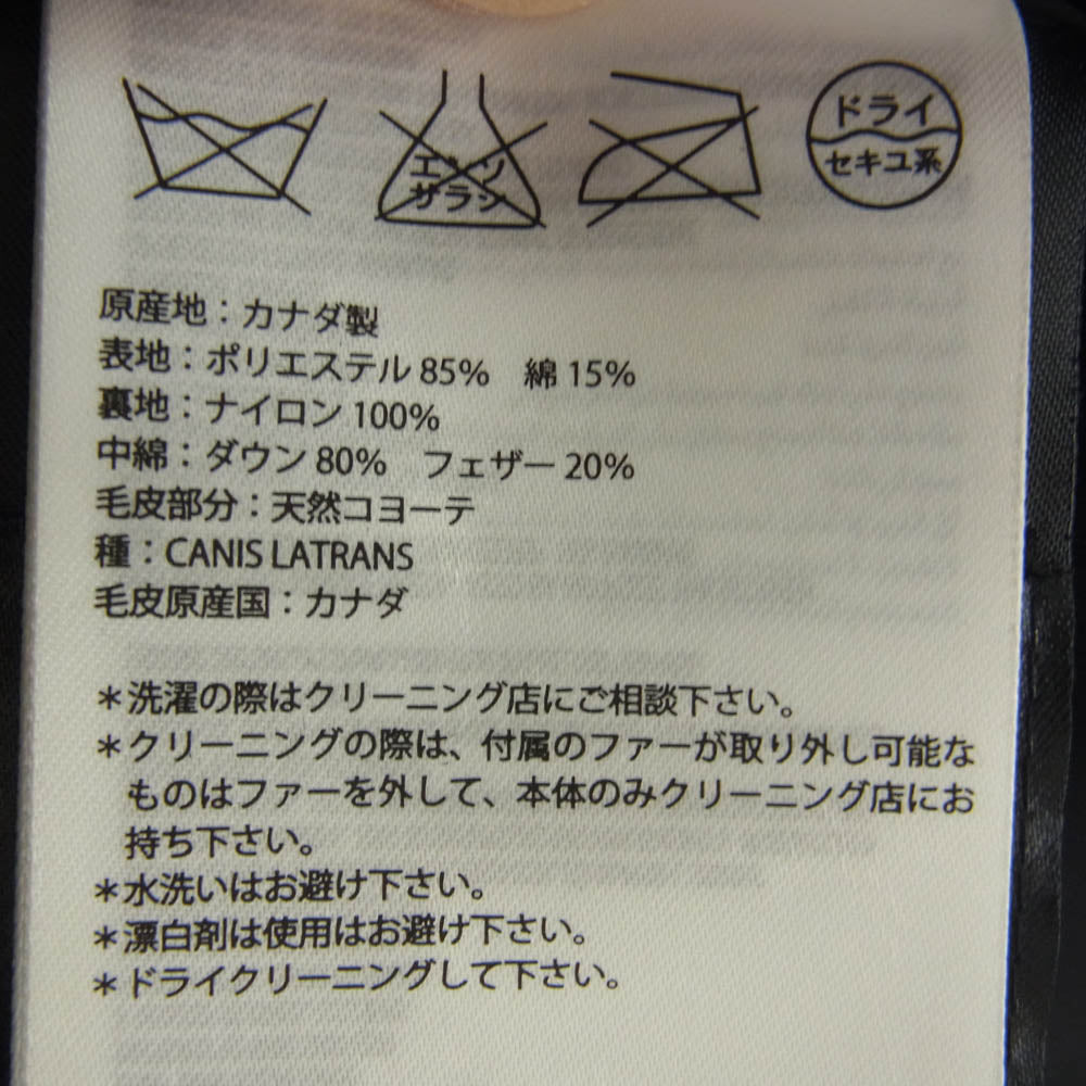 CANADA GOOSE カナダグース 2301JM 国内正規品 グリフィンインターナショナル RUSSELL PARKA ラッセル パーカ ダウン ジャケット カモ 迷彩 L カーキ系 L【中古】