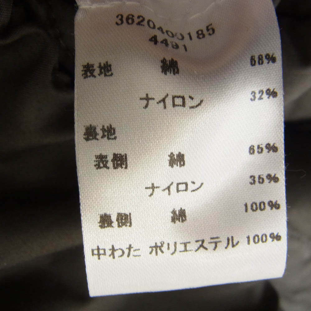 LEMAIRE ルメール CO187LF840 BR475 PUFFER JACKET パファー ジャケット ハイネック 中綿 ジャケット ブラウン系 44【極上美品】【中古】