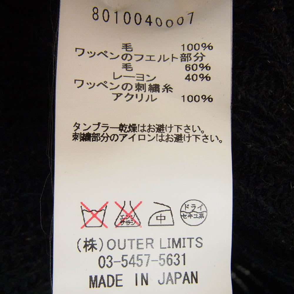 Nigel Cabourn ナイジェルケーボン 801004007 R.A.F SWEATER ワッペン ローゲージ ニット セーター ネイビー系 48【中古】