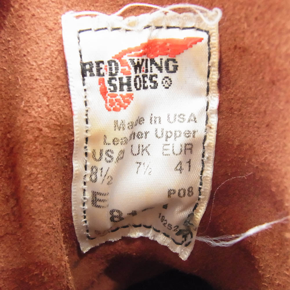 RED WING レッドウィング 8131 Irish Setter アイリッシュセッター 赤茶 モックトゥ 7ホール ワークブーツ ブラウン系 8.5Ｅ【中古】