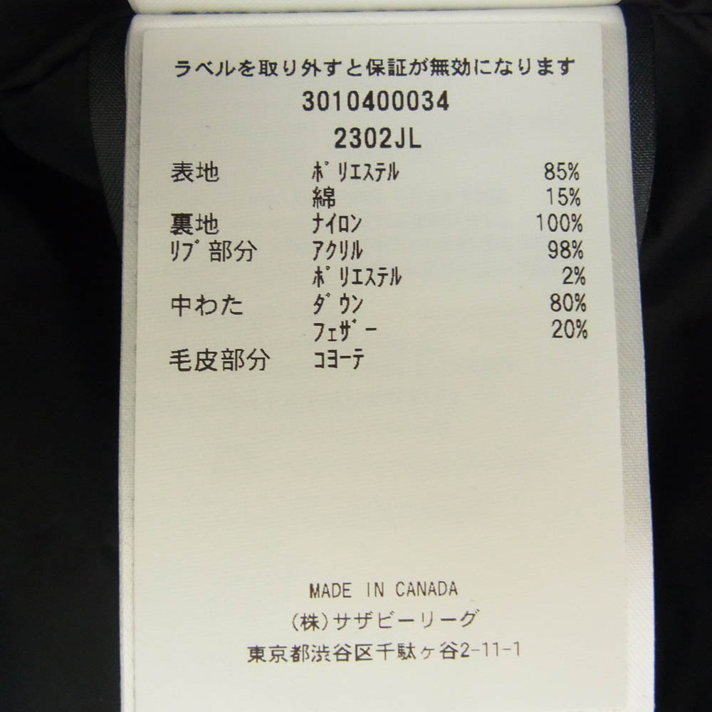 CANADA GOOSE カナダグース 2302JL 国内正規品 サザビーリーグタグ MACKENZIE マッケンジー パーカ ダウン ジャケット コート ネイビー S ダークネイビー系 S【中古】