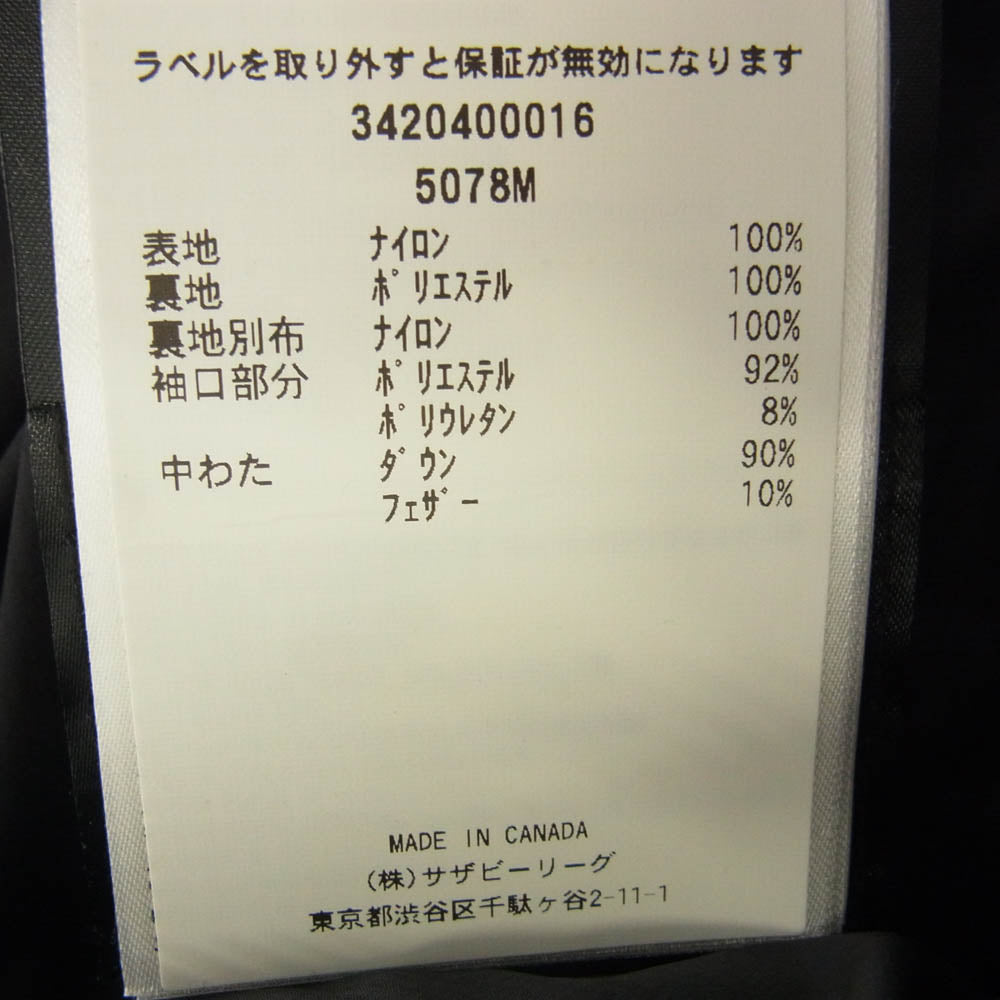 CANADA GOOSE カナダグース 5078M 国内正規品 サザビーリーグタグ LODGE HOODY ロッジ フーディー ダウン ジャケット ブラック M ブラック系 M【美品】【中古】