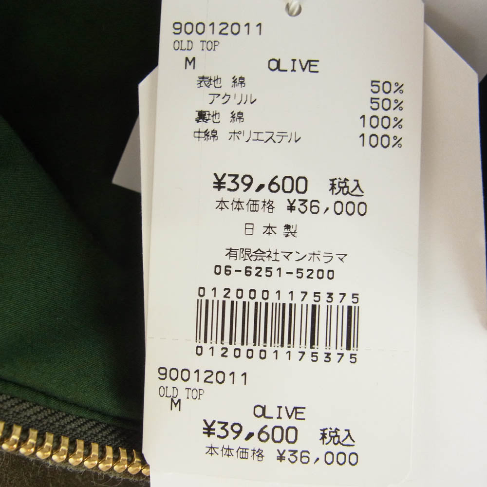 ネセサリーオアアンネセサリー 90012011 OLD TOP オールドトップ 中綿 ジャケット カーキ系 M【新古品】【未使用】【中古】