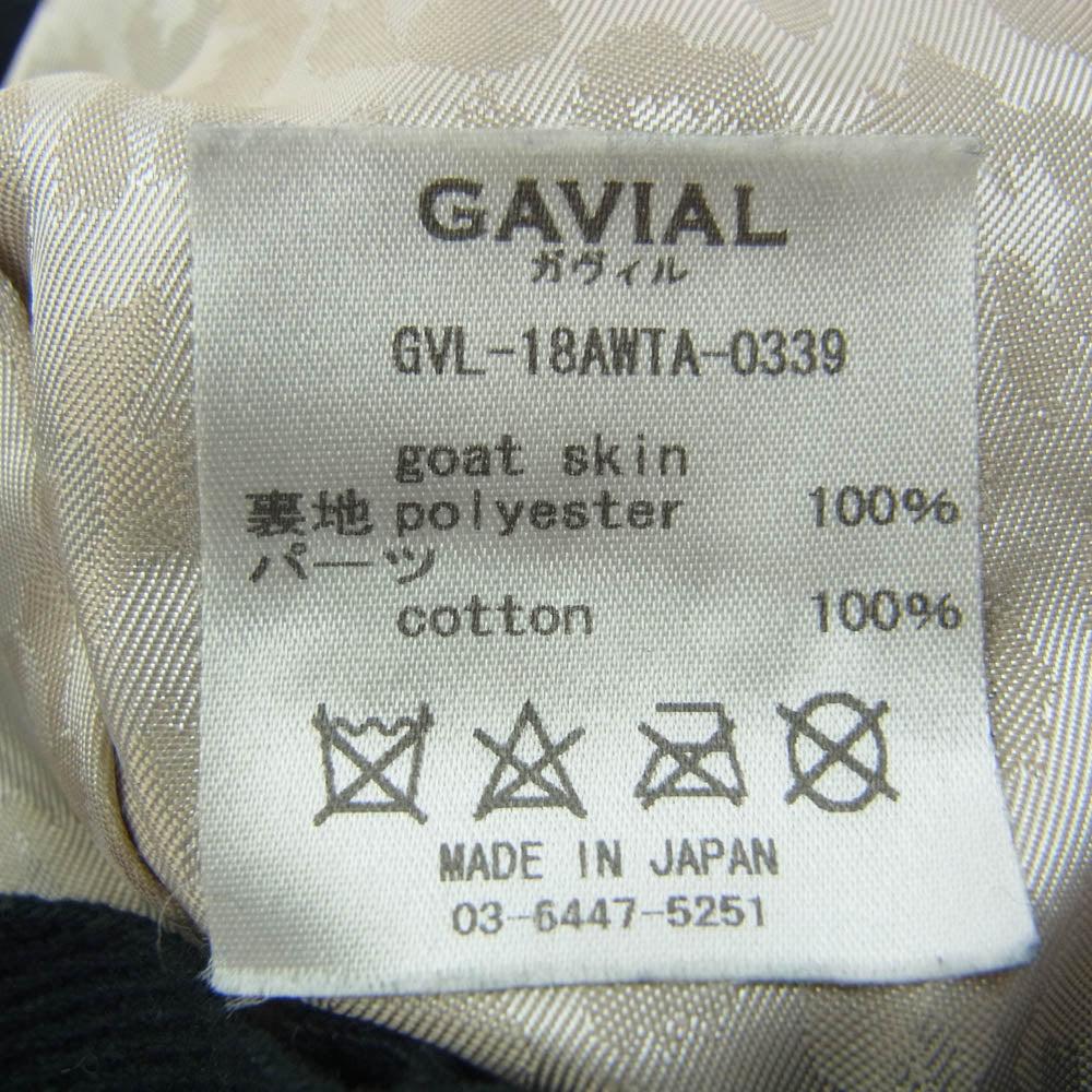 GAVIAL ガヴィル 18AW ゴートスキン スエード ビッグ キャスケット ブラック系【中古】