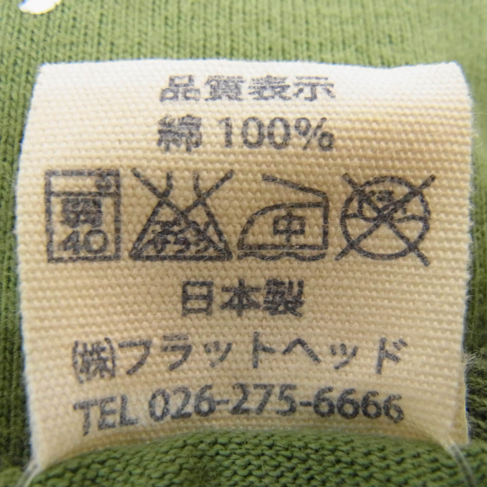 THE FLAT HEAD ザフラットヘッド THC-156W DIMENSIONS ヘビー コットン バック プリント 半袖 Tシャツ グリーン系 42【中古】