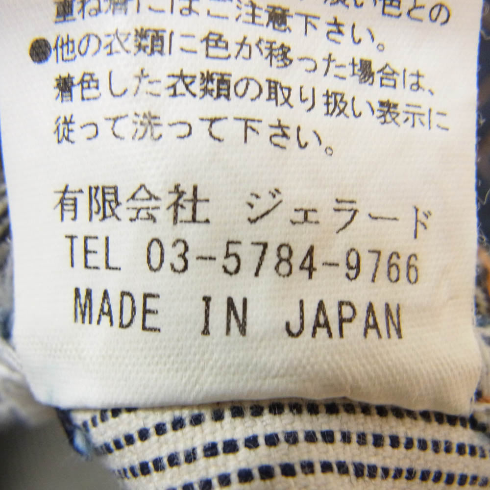 JELADO ジェラード JP02304 JELADO PRODUCT Novel Classic Raw 10ANV 10周年モデル デニム パンツ インディゴブルー系 34【中古】