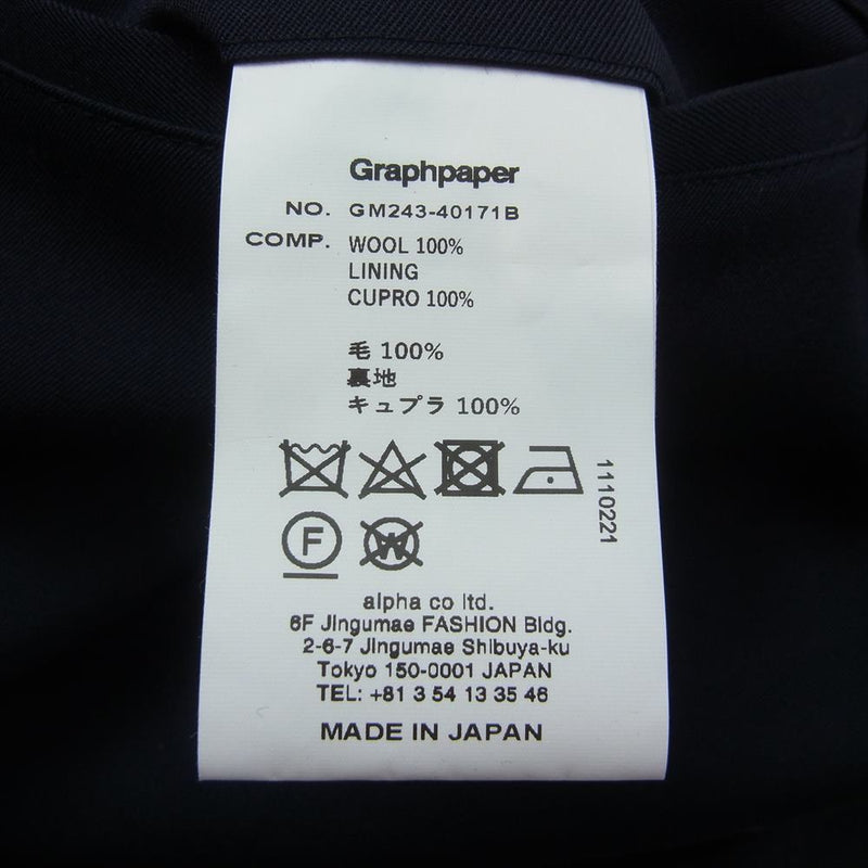 GRAPHPAPER グラフペーパー 24AW GM243-40171B Scale Off Wool Chef Pants スケール オフ ウール シェフ パンツ ネイビー系 2【新古品】【未使用】【中古】