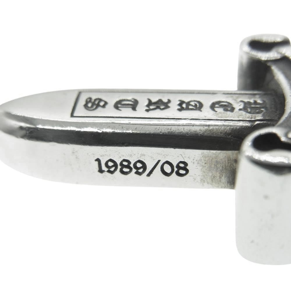 CHROME HEARTS クロムハーツ（原本有） DOUBLE DAGGER ダブルダガー ペンダントトップ シルバー系【中古】