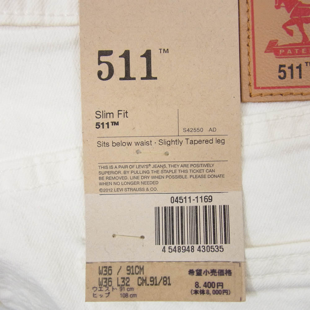 Levi's リーバイス 04511-1169 511 ストレッチ デニム スリム フィット ストレート パンツ ホワイト系 36【中古】