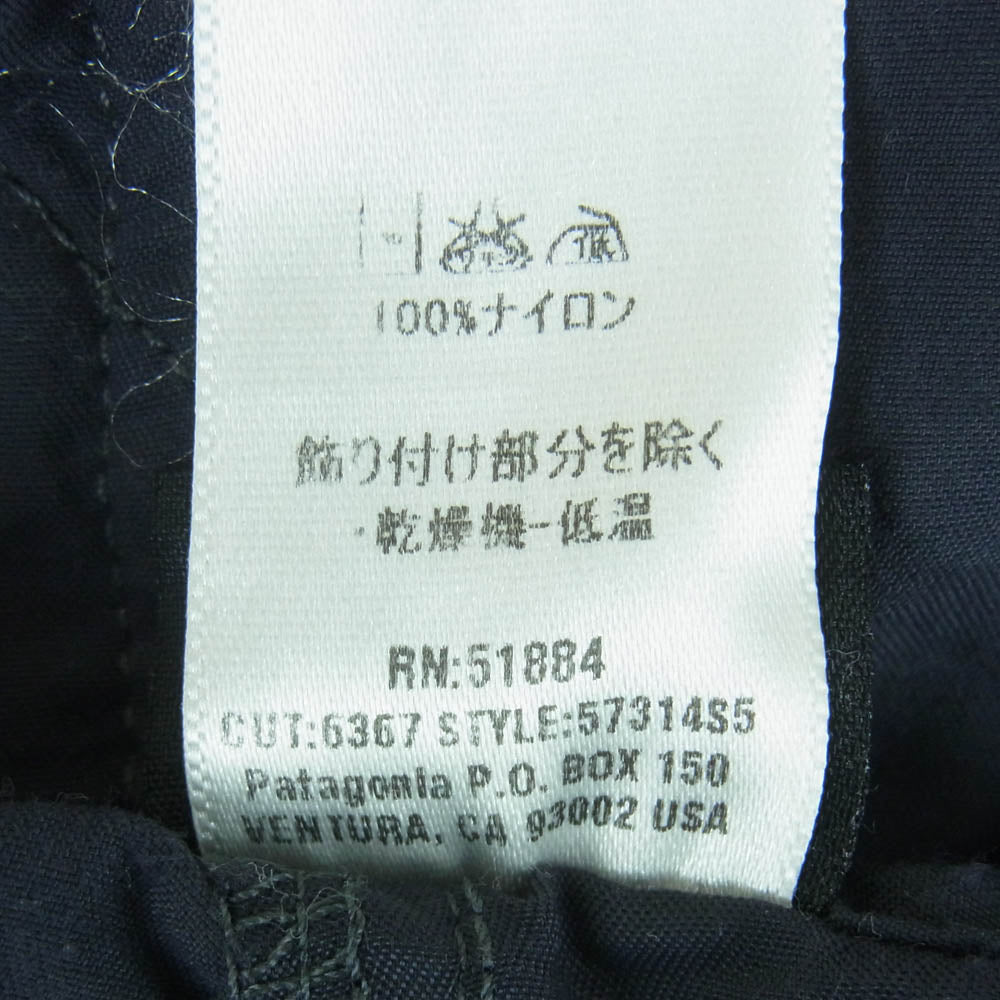 patagonia パタゴニア 57314 GI II SHORTS ナイロン ショーツ ショート パンツ コロンビア製 ダークグレー系 青みのあるダークグレー系 L【中古】