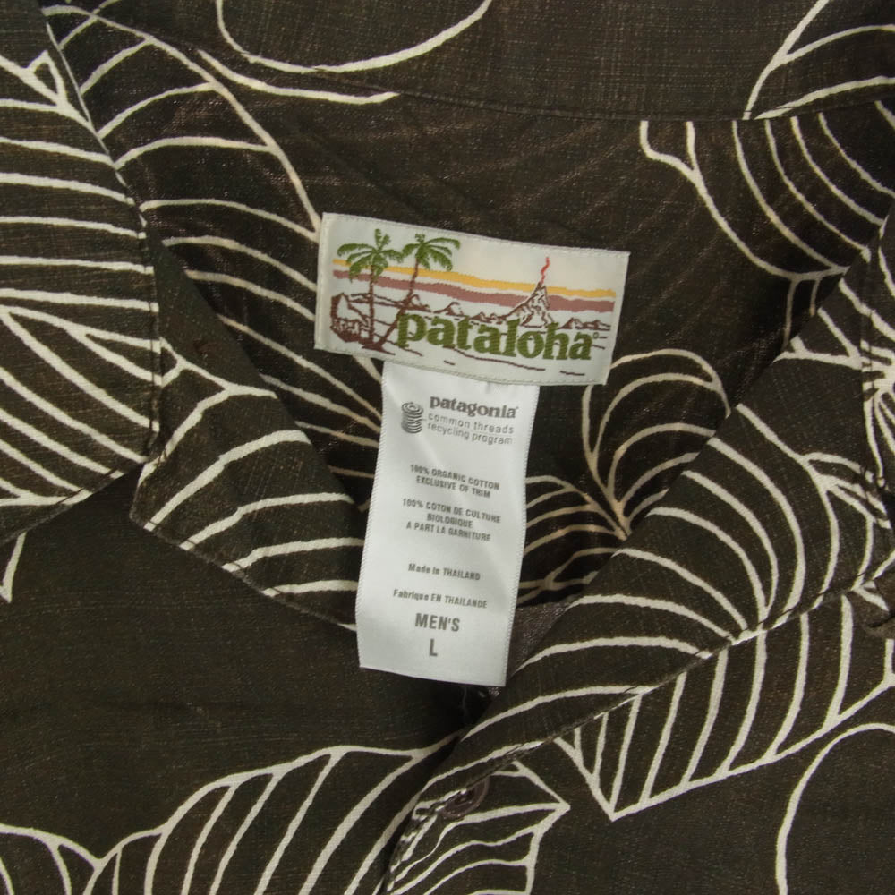 patagonia パタゴニア 52571S0 Pataloha パタロハ 00s 総柄 オーガニックコットン 半袖 アロハシャツ カーキ カーキ系 L【中古】