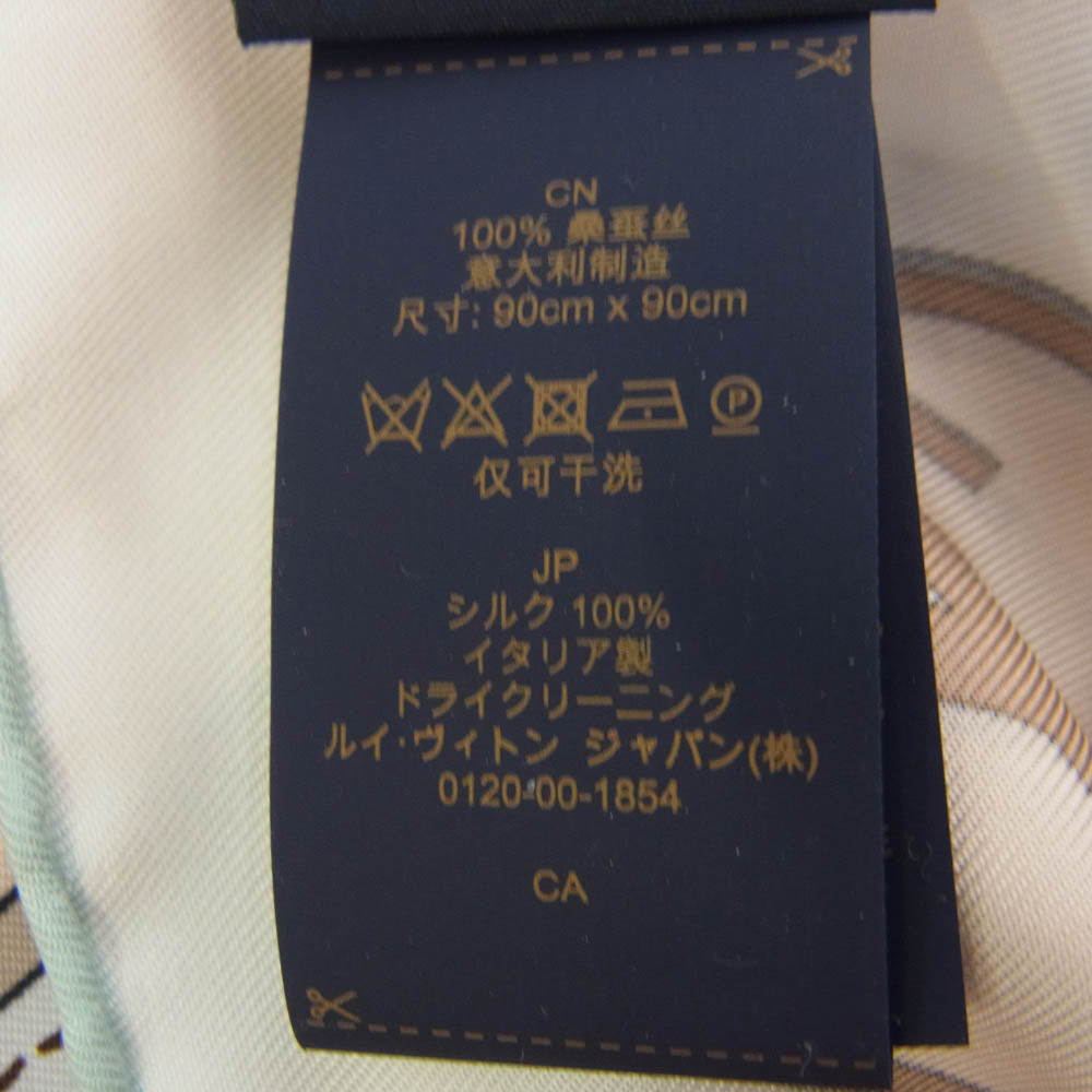 LOUIS VUITTON ルイ・ヴィトン M78407 カレ90 LV デュアリティ シルク スカーフ マルチカラー系【極上美品】【中古】