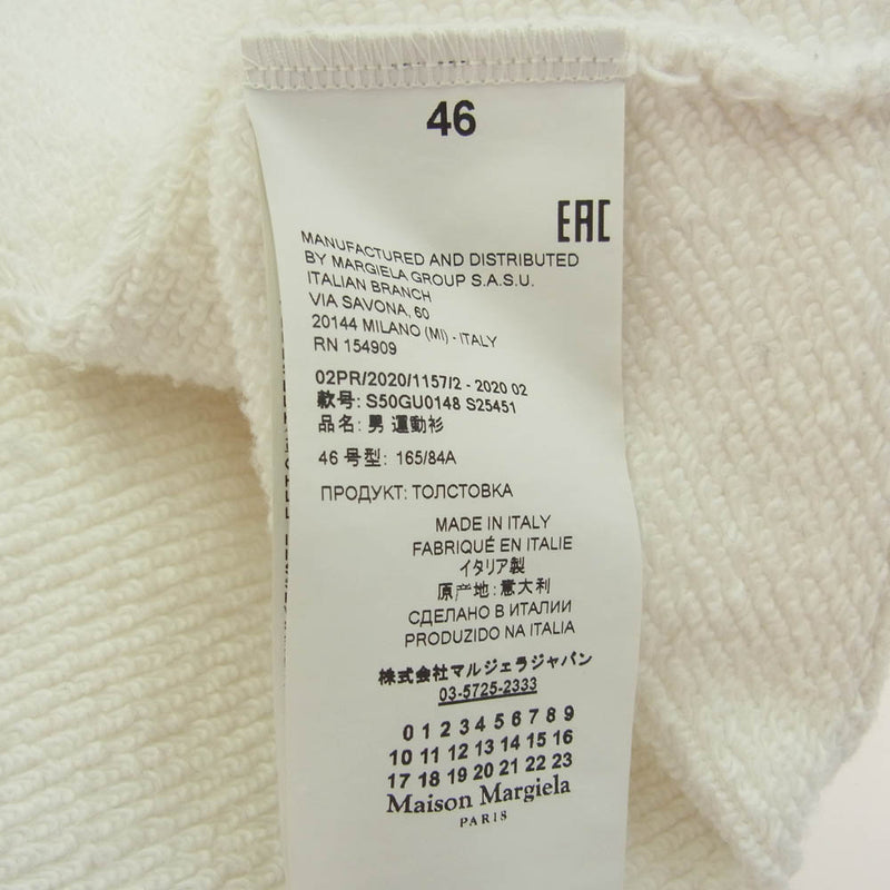 MAISON MARGIELA メゾンマルジェラ 20AW S50GU0148 S25451 Embroidered Logo Sweatshirt エンブロイダード ロゴ スウェット ホワイト系 46【中古】