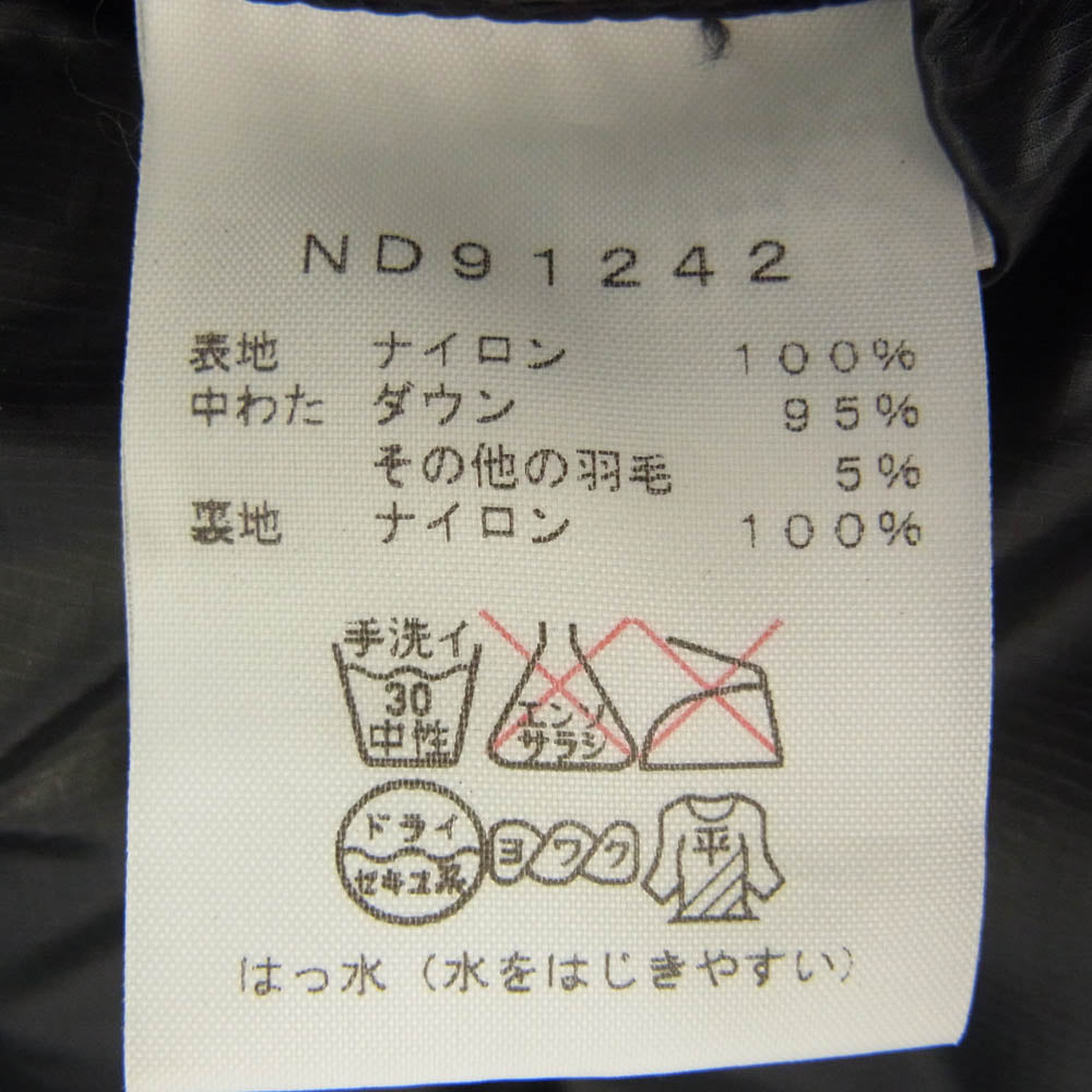 THE NORTH FACE ノースフェイス ND91242 Nuptse Coat ヌプシコート ダウンジャケット ブルー系 L【美品】【中古】