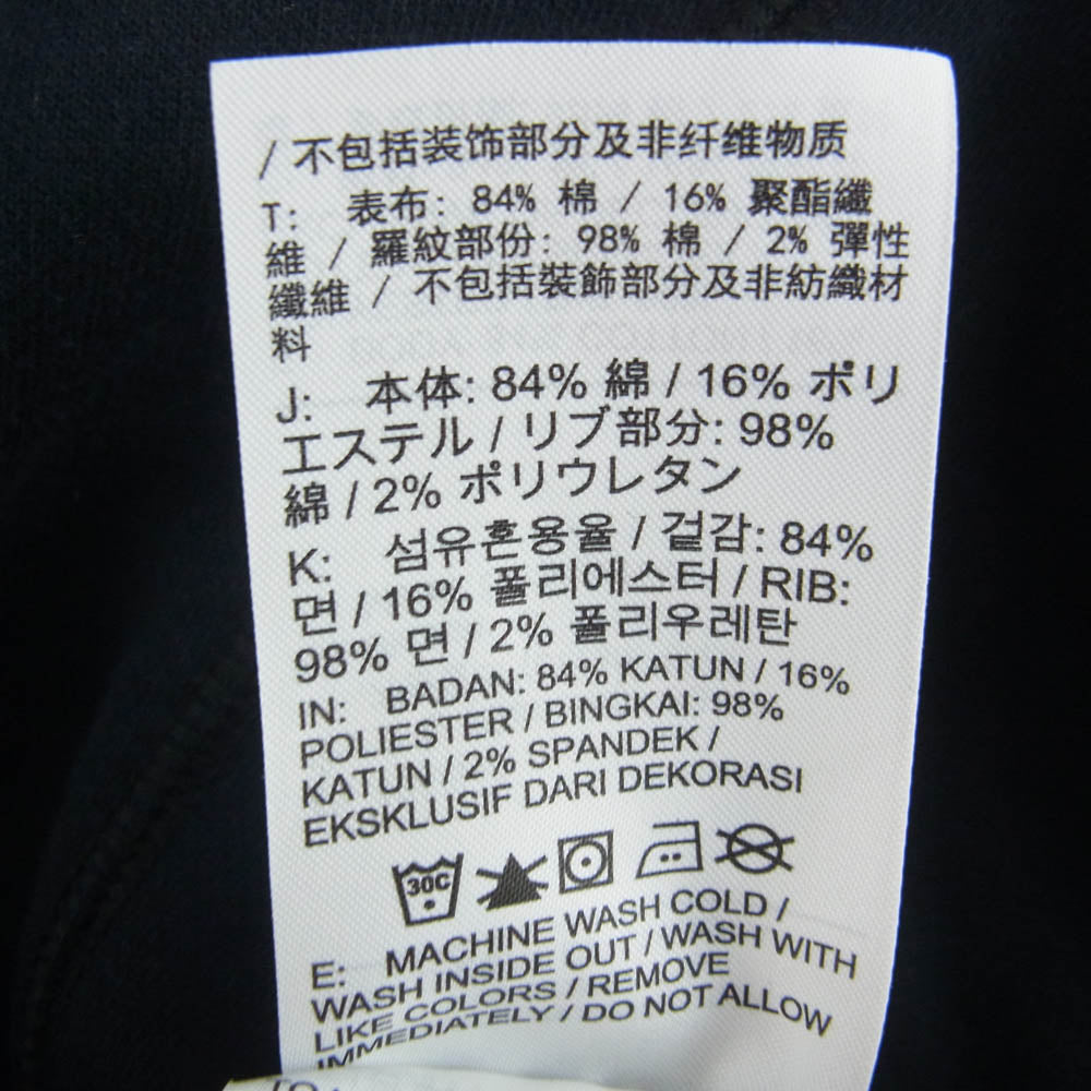 OFF-WHITE オフホワイト 22AW DN1760-010 × NIKE FLC HOODIE フリース プルオーバー パーカー フーディ ブラック系 S【中古】