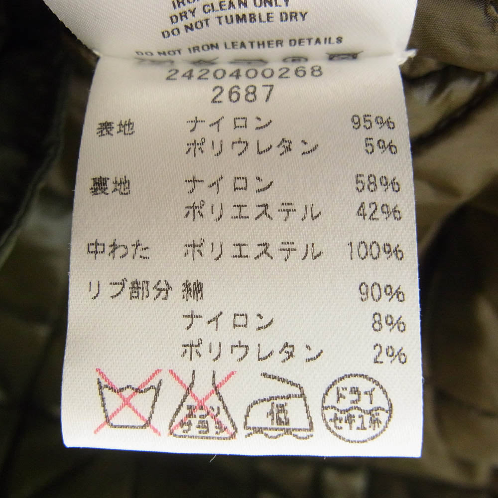 OAMC オーエーエムシー 2420400268 LIGHTWEIGHT BOMBER 中綿 ブルゾン ジャケット カーキ系 XS【中古】