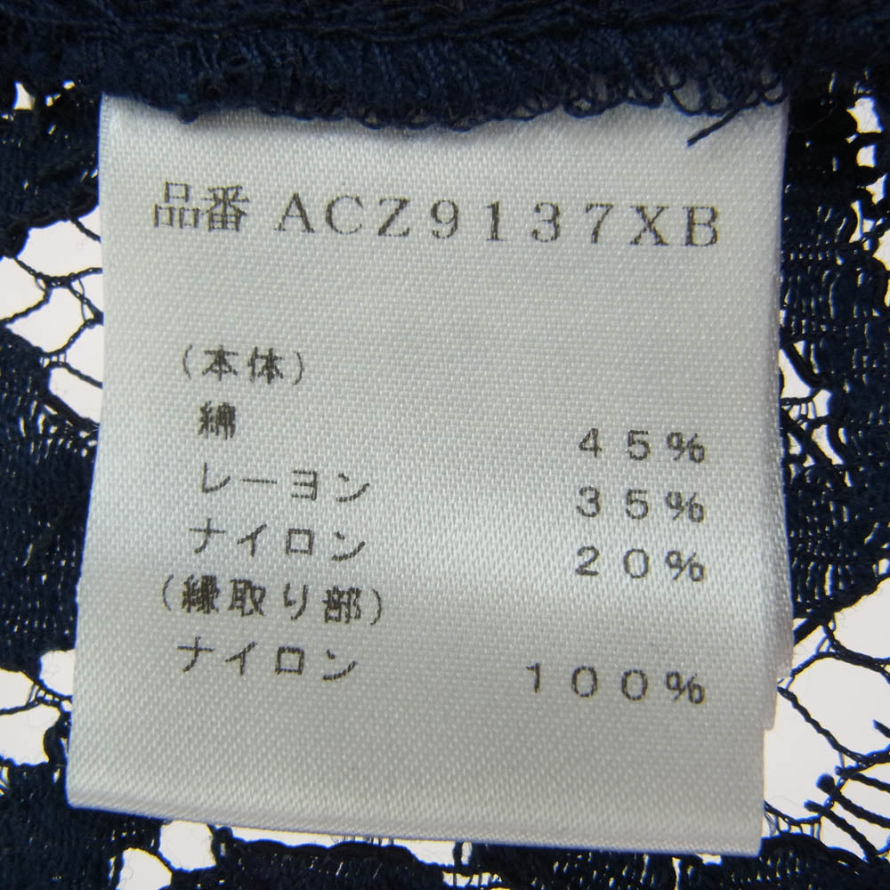 TADASHI SHOJI タダシショージ レース スパンコールビジューエンブロイダリ―  ボレロカーディガン ネイビー系【中古】