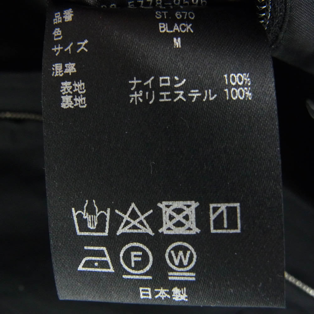 ssstein シュタイン ST.670 Trainer's Track Jacket トレーニング
