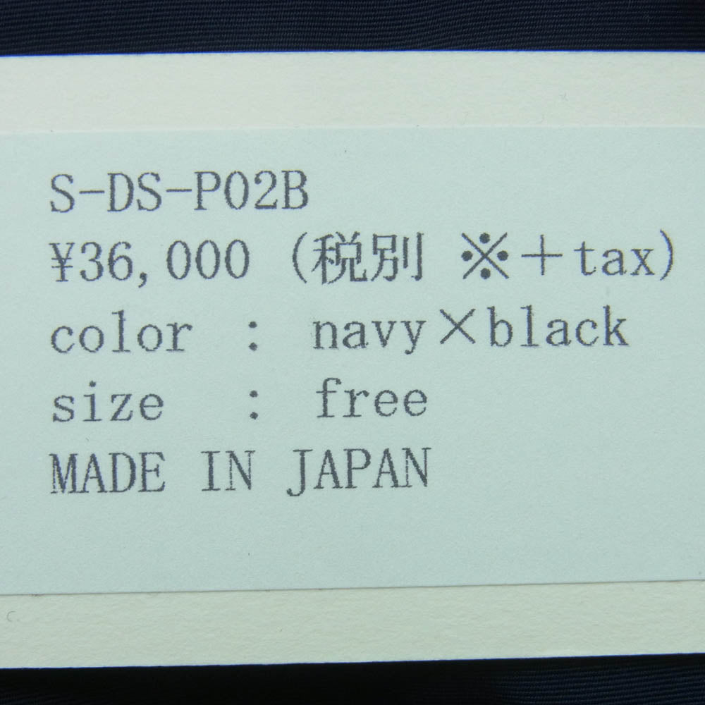 シロマ S-DS-P02B ナイロン切替 ワイド フレア パンツ 日本製 ネイビー系 ブラック系 free【美品】【中古】