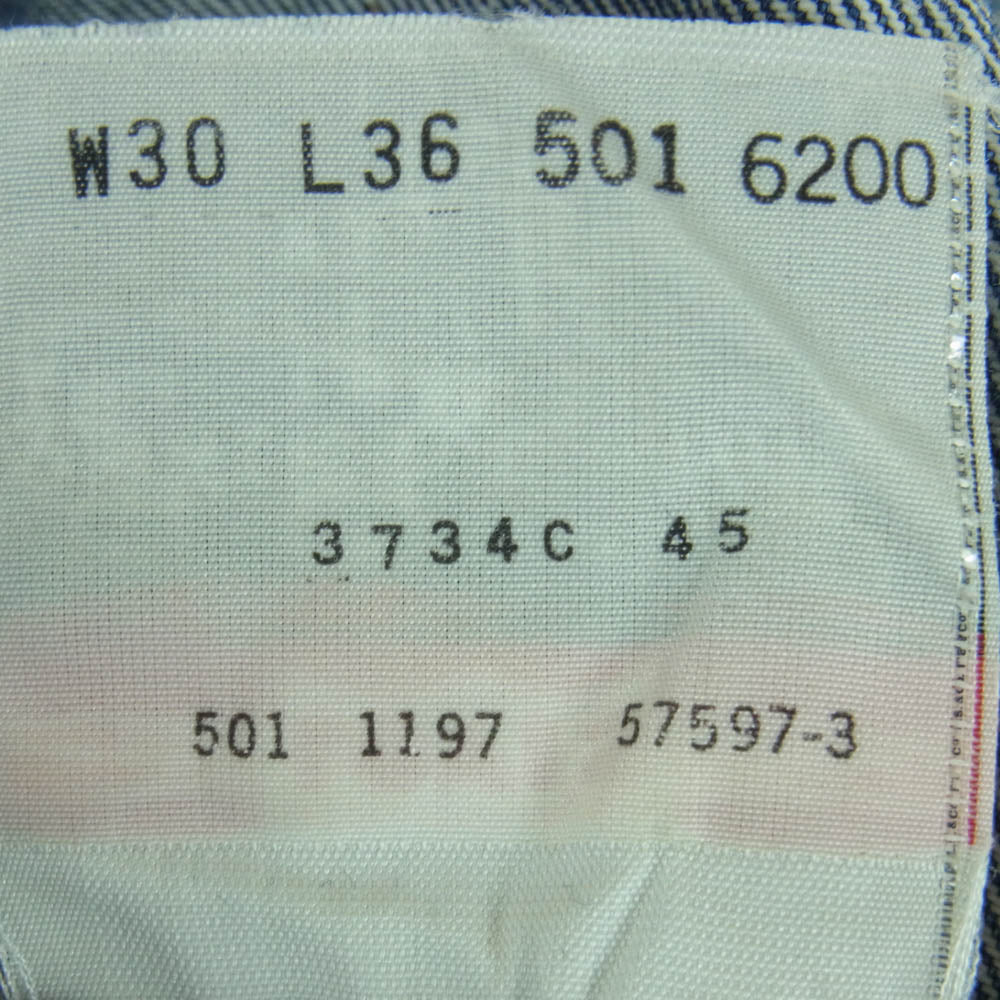Levi's リーバイス 97年 USA製 501XX ストレート デニム パンツ ボタンフライ ボタン裏刻印501 インディゴブルー系 W30 L36【中古】