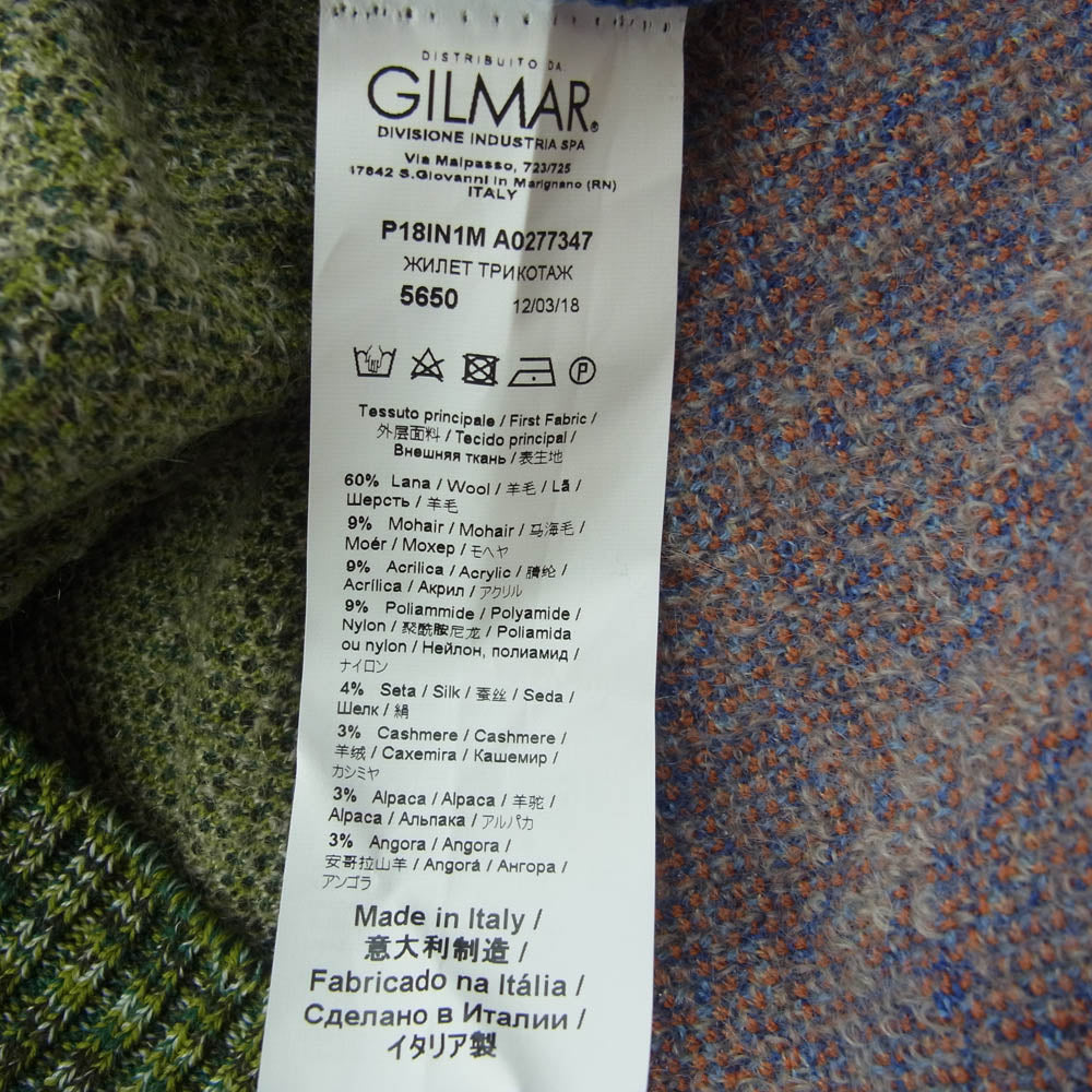 ヌメロヴェントゥーノ 18AW イタリア製 モヘヤ カシミヤ 混 MOTEL デザイン ニット ベスト 50【新古品】【未使用】【中古】