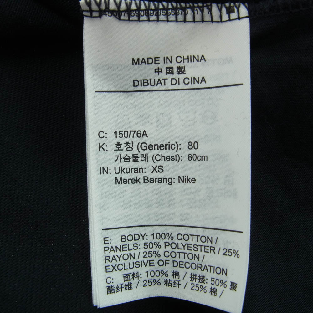 Sacai サカイ 19AW CD6311-010 × NIKE LAB W Nrg Ga Tee フロントプリント 半袖 Tシャツ 再構築 ドッキング XS【新古品】【未使用】【中古】