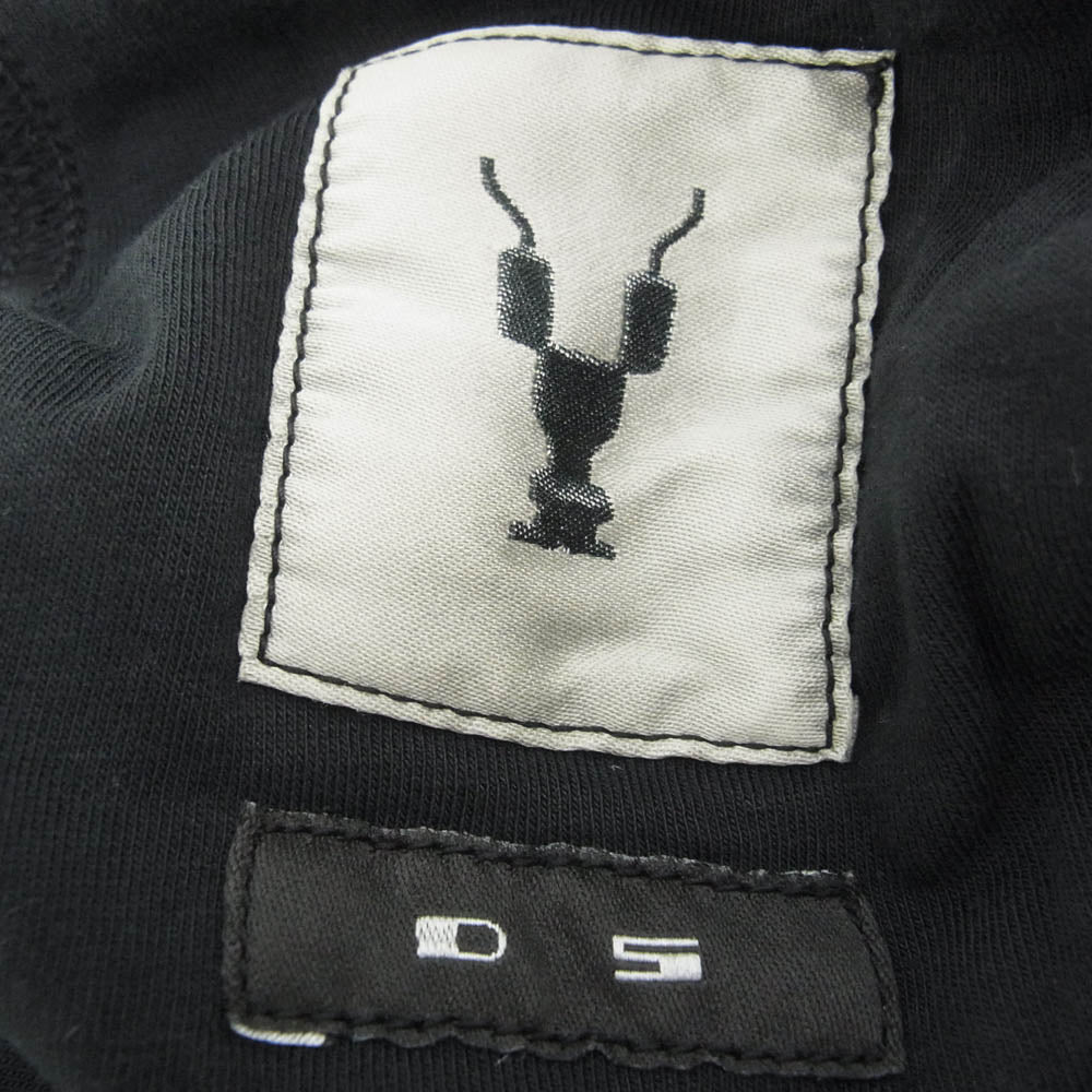 Rick Owens リックオウエンス 17AW DU17F2395-RN DRKSHDW PRISONNER MEMPHIS JOGGER ダークシャドウ プリズナー メンフィス ジョガー サルエル パンツ ブラック系 M【中古】