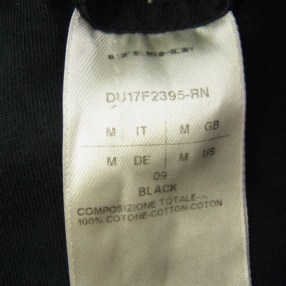 Rick Owens リックオウエンス 17AW DU17F2395-RN DRKSHDW PRISONNER MEMPHIS JOGGER ダークシャドウ プリズナー メンフィス ジョガー サルエル パンツ ブラック系 M【中古】