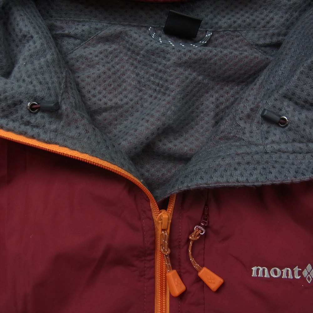 mont-bell モンベル 1106645 ライトシェル パーカ ナイロン ジャケット