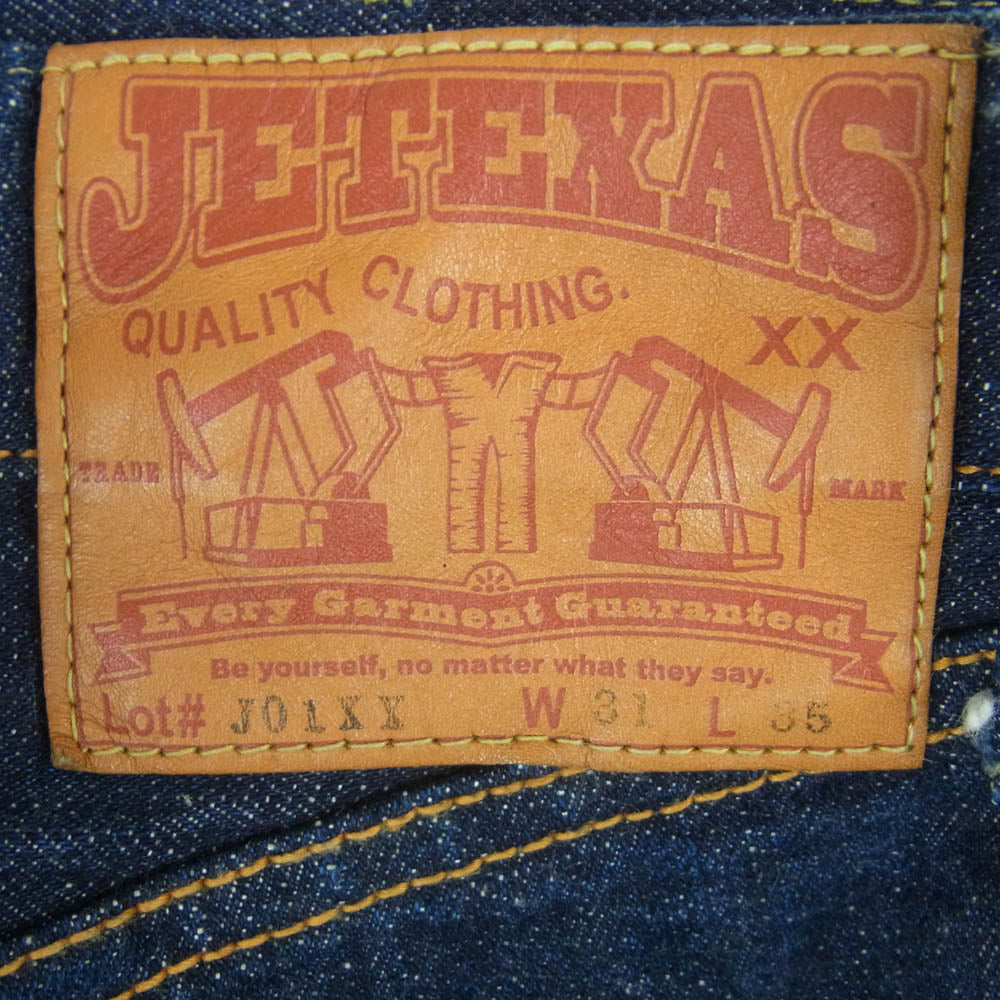 ジェットリンク ストレート デニム パンツ インディゴ ボタンフライ インディゴブルー系 W31 L35【中古】