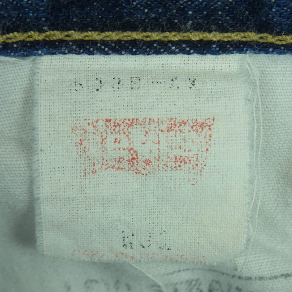 Levi's リーバイス 90's 503B DENIM PANTS デニム パンツ ボタンフライ 復刻 BIG E 赤耳 ボタン裏刻印J22 インディゴブルー系 W31 L36【中古】