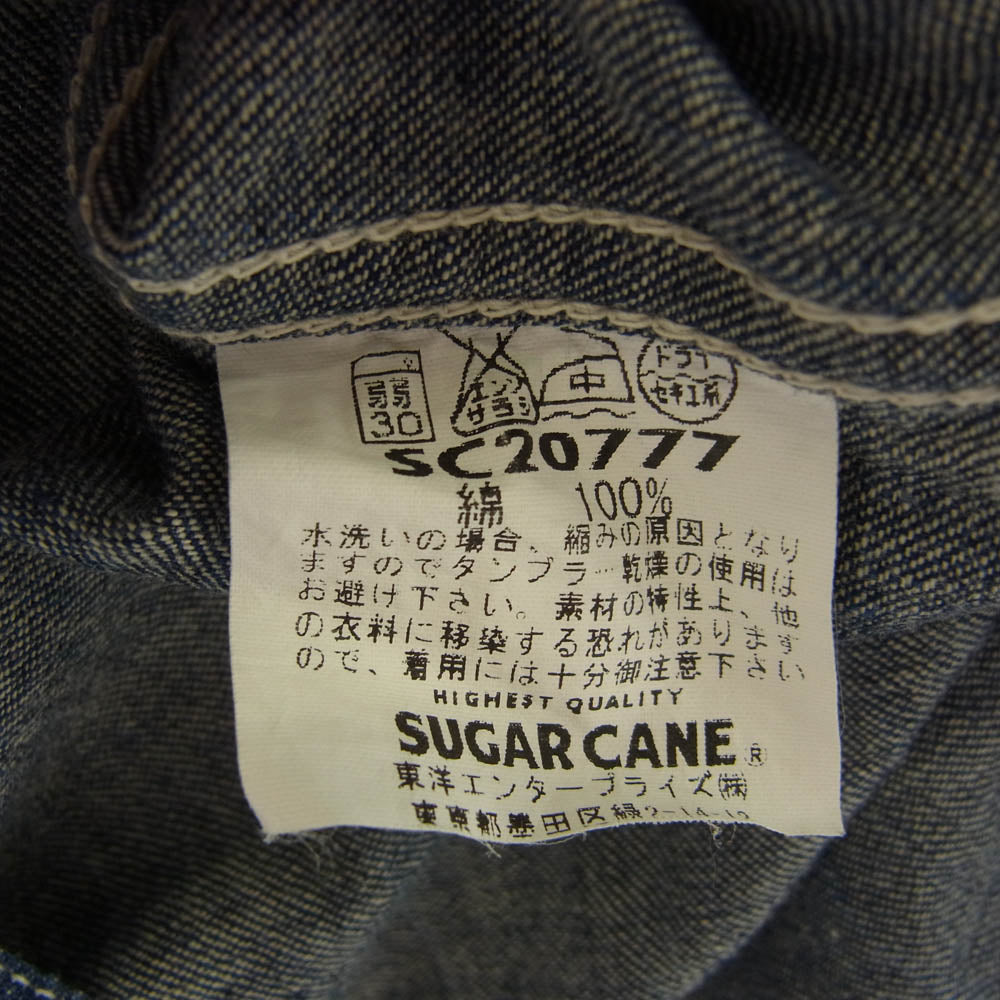 SUGAR CANE シュガーケーン デニム ウエスタン シャツ 長袖 インディゴブルー系 S【中古】
