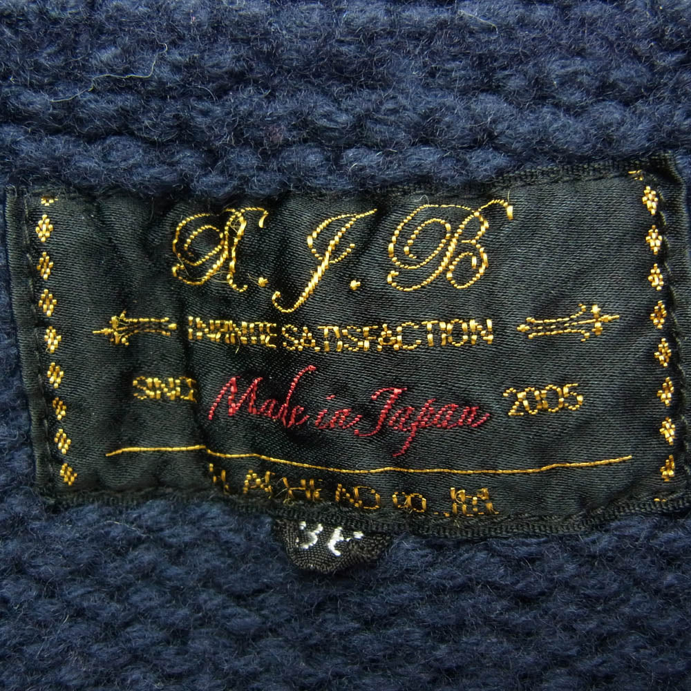 THE FLAT HEAD ザフラットヘッド ワッペン デザイン ウール ニット カーディガン ネイビー系 36【中古】