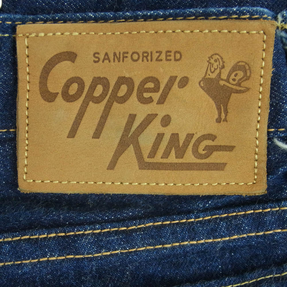 WAREHOUSE ウエアハウス copper king ストレート デニム パンツ インディゴ 日本製 インディゴブルー系 30【中古】