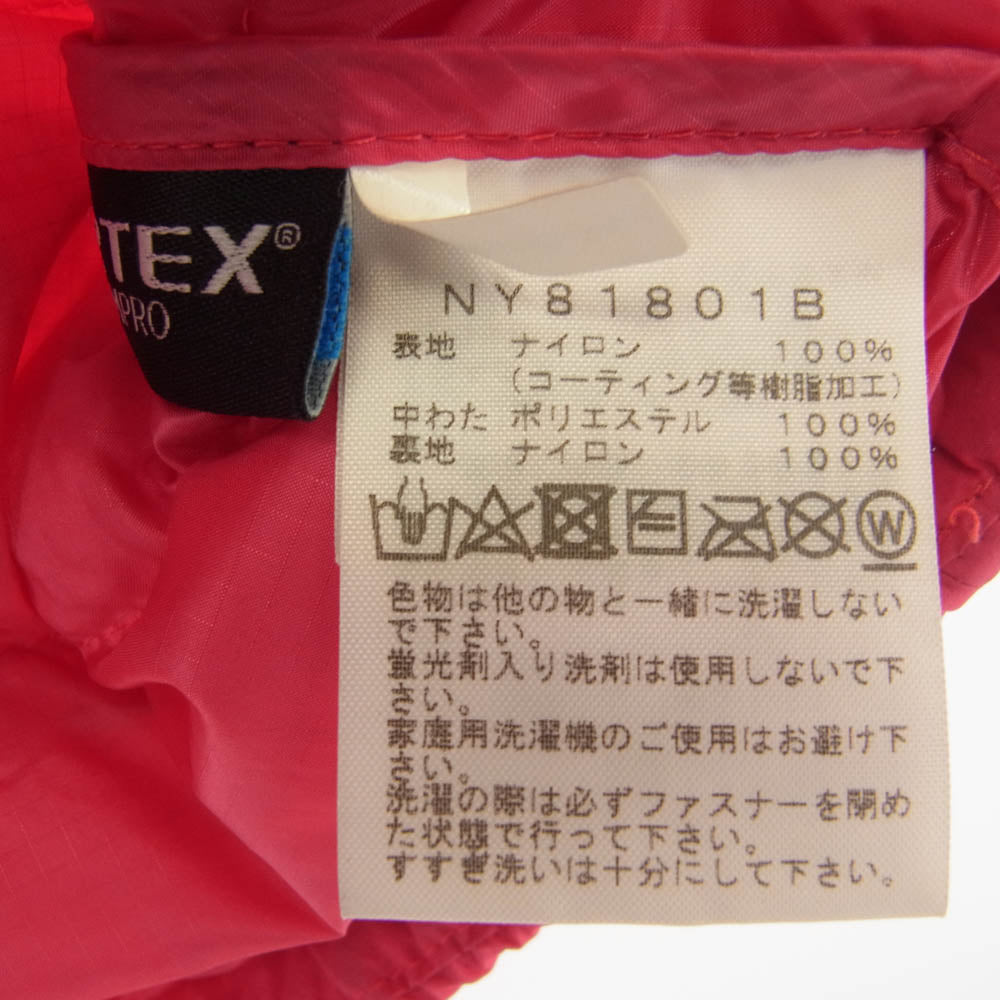 THE NORTH FACE ノースフェイス NY81801B × BEAMS MULTIDOORSY INSULATED JACKET ビームス マルチ ドージ インサレーション ジャケット ピンク系 XL【中古】