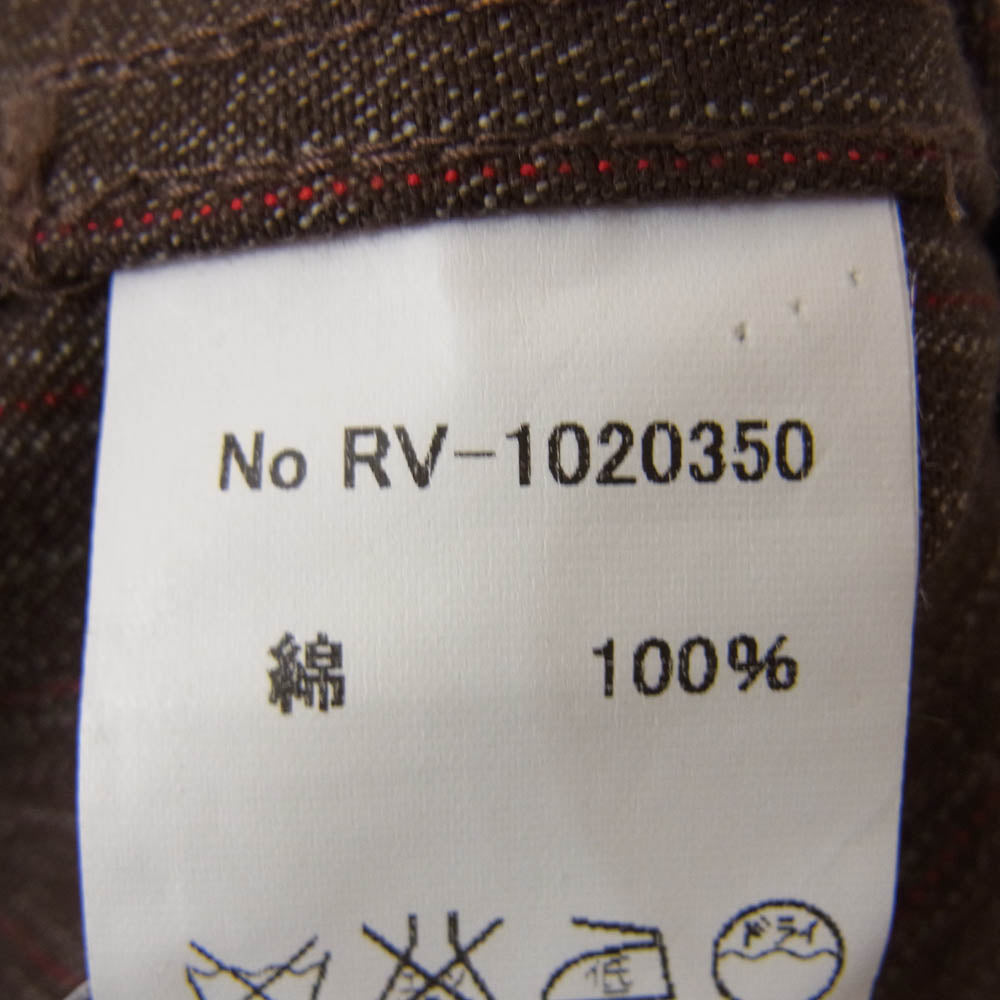 ライズヴィルコーツアンドジャケット RV-1020350 ショールカラー ストライプ コットン 6B ベスト ジレ ブラウン系 34【中古】