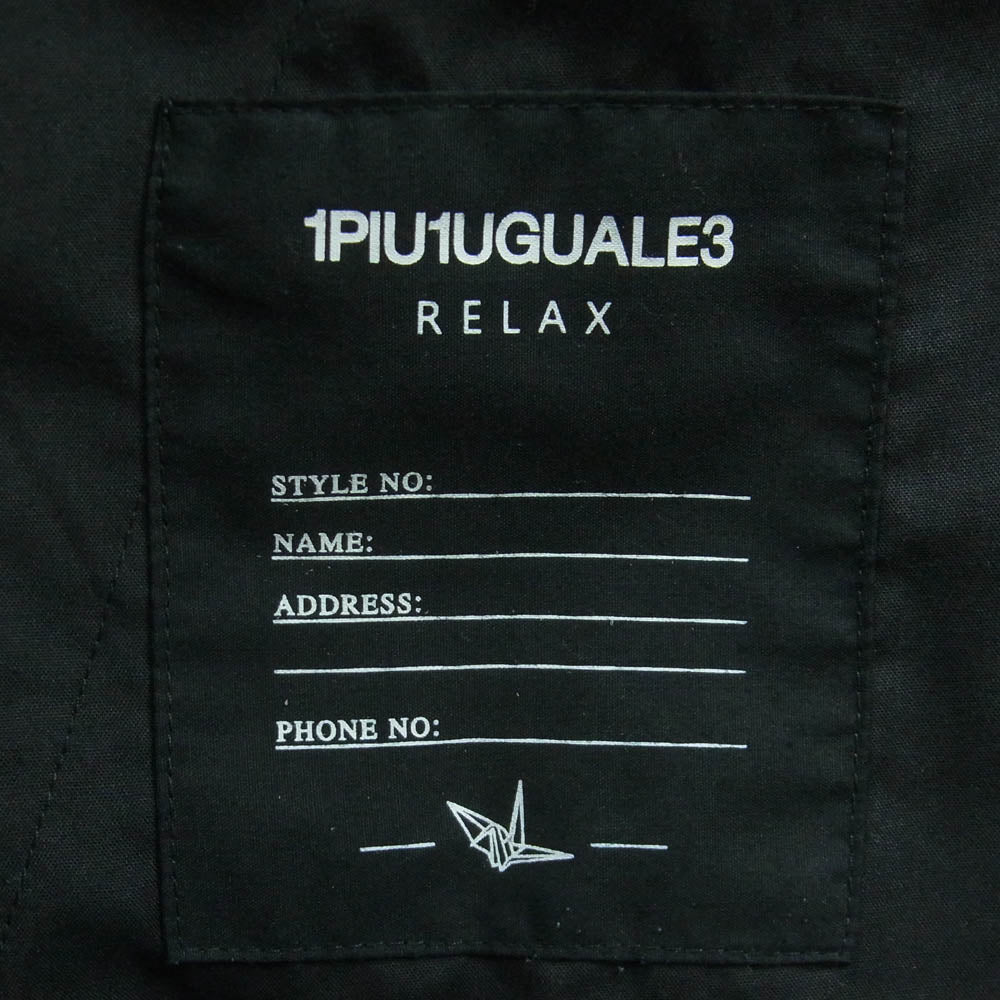 1piu1uguale3 ウノピュウノウグァーレトレ RELAX サイド ロゴライン