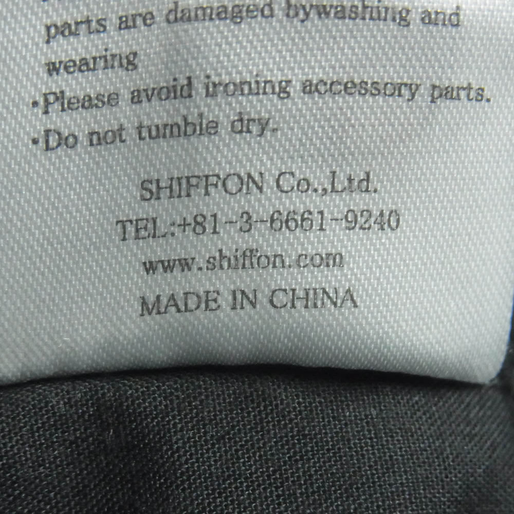 1piu1uguale3 ウノピュウノウグァーレトレ RELAX サイド ロゴライン イージー スラックス パンツ ブラック系 XXL【中古】