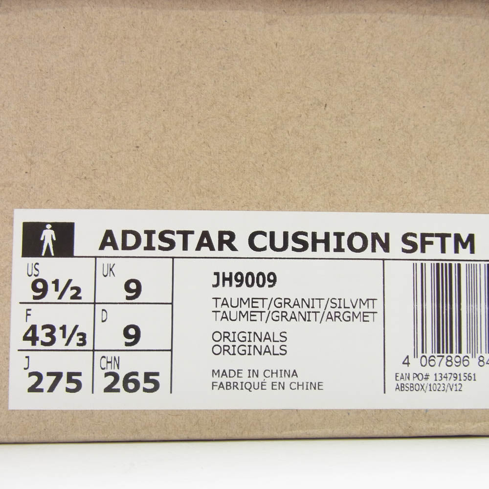 adidas アディダス JH9009 Song for the Mute Adistar Cushion ソングフォーザミュートアディスター クッション  スニーカー グレー系 ワインレッド系 シルバー系 27.5cm【中古】