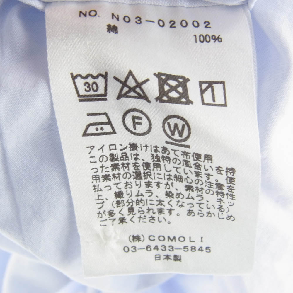 COMOLI コモリ 18AW N03-02002 コモリシャツ 長袖 シャツ SAX サックス ライトブルー系 4【中古】