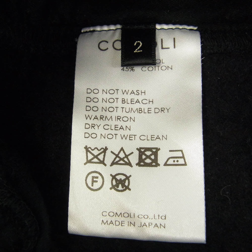 COMOLI コモリ 21AW U03-05015 C/W 裏毛 スウェットパンツ ブラック系 2【中古】