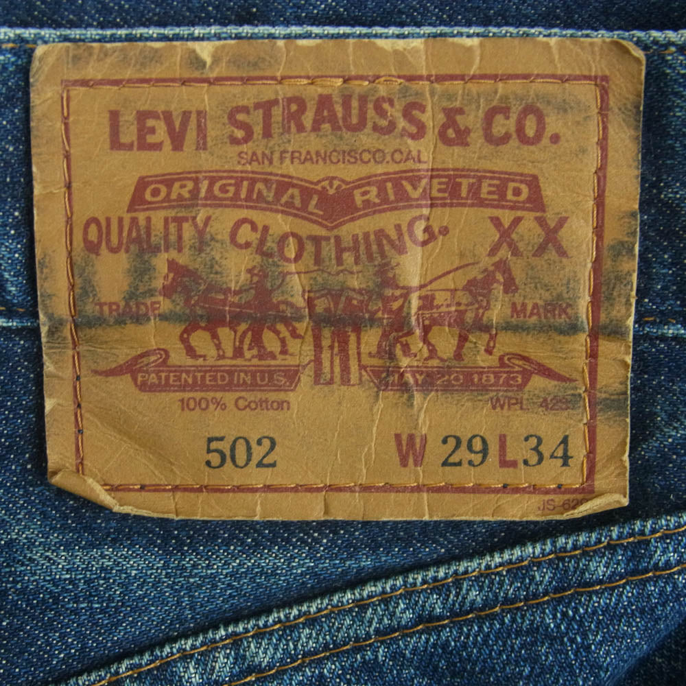 Levi's リーバイス 90s 93年 日本製 502 ストレート デニム パンツ ジッパーフライ BIG E 赤耳 ボタン裏刻印J22 インディゴブルー系 W29 L34【中古】