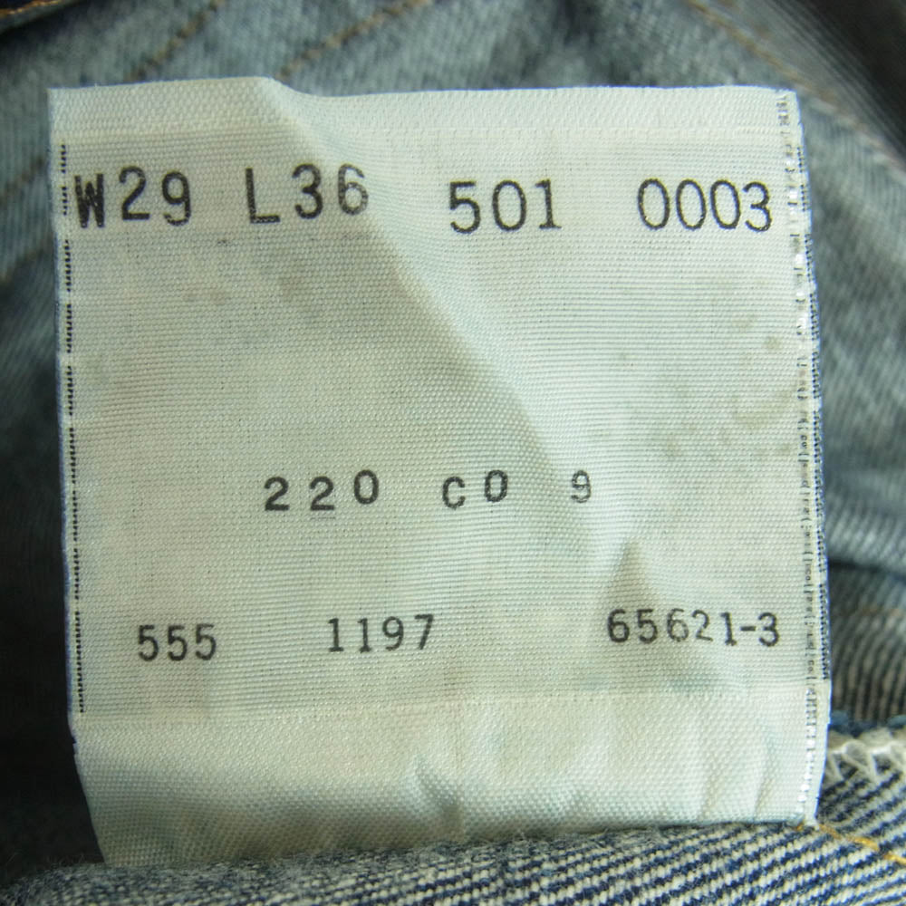 Levi's リーバイス バレンシア工場製 90s 97年USA製 501XX ストレート デニム パンツ ボタンフライ BIG E 赤耳 ボタン裏刻印555 インディゴブルー系 W29 L36【中古】