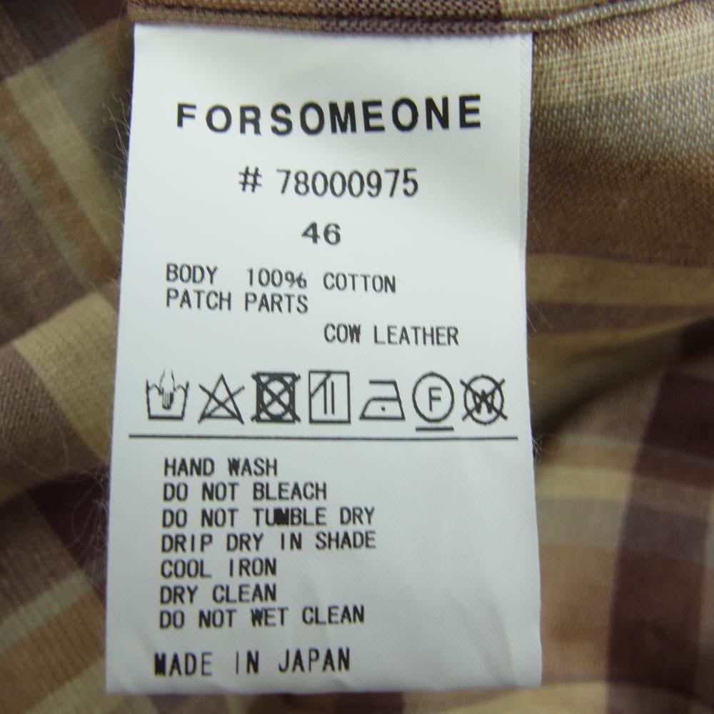 フォーサムワン 78000975 CORD BD SHIRT コーデュロイ チェック 長袖 シャツ ボタンダウン ブラウン系 46【中古】