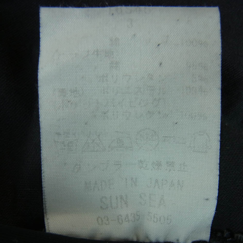 SUNSEA サンシー 16S45 FLEA MARKET PANTS フリーマーケット パンツ 日本製 ブラック系 グレー系 3【中古】