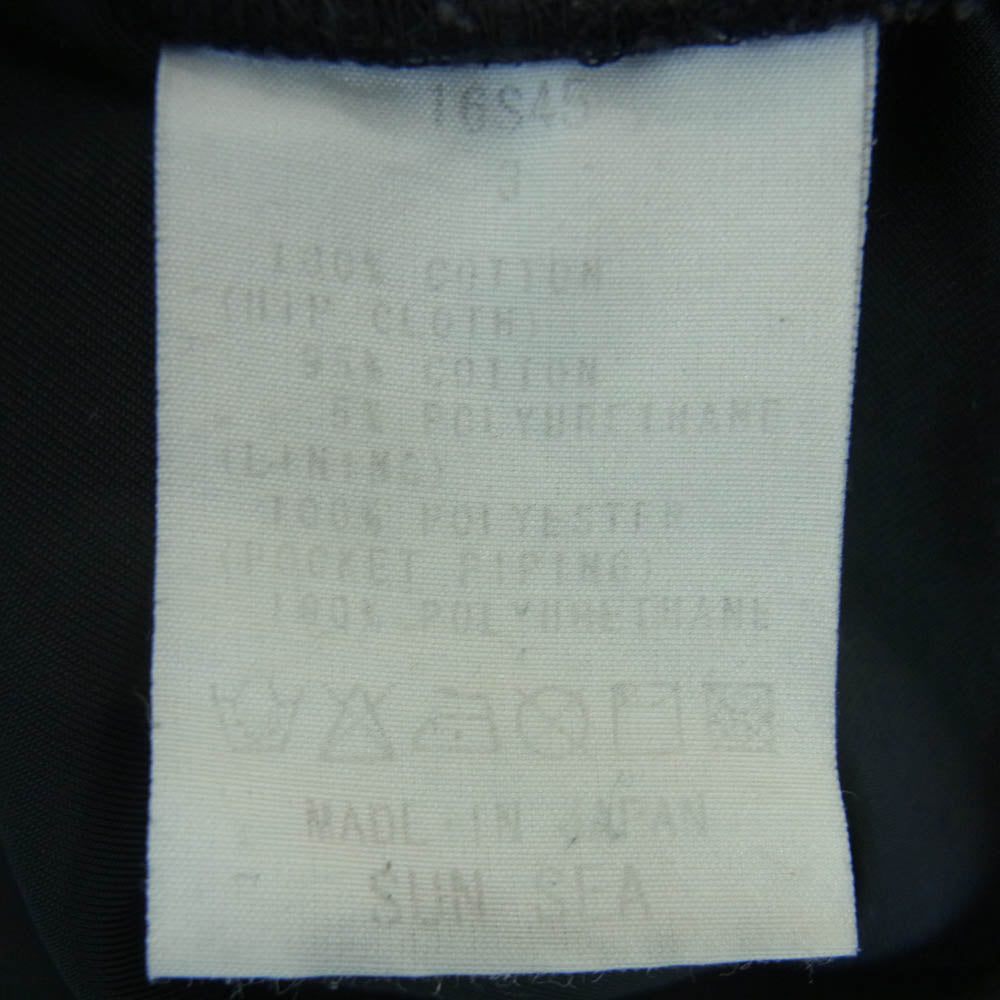 SUNSEA サンシー 16S45 FLEA MARKET PANTS フリーマーケット パンツ 日本製 ブラック系 グレー系 3【中古】